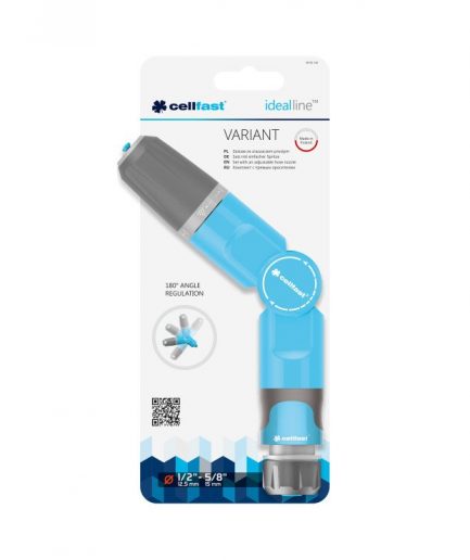 Комплект с прямым оросителем VARIANT IDEAL™ 1/2 - 5/8"
