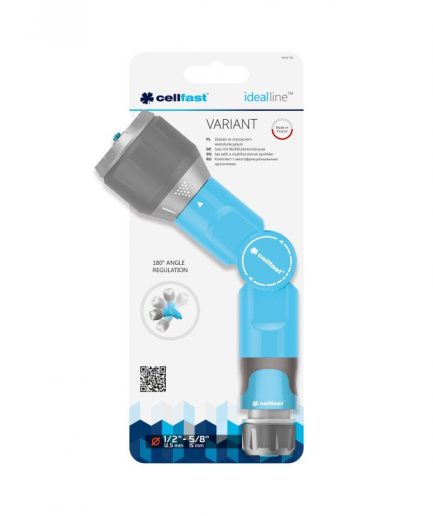 Комплект с многофункциональным оросителем VARIANT IDEAL™ 1/2 - 5/8"