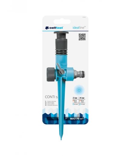 Секторный oроситель CONTI sz IDEAL™